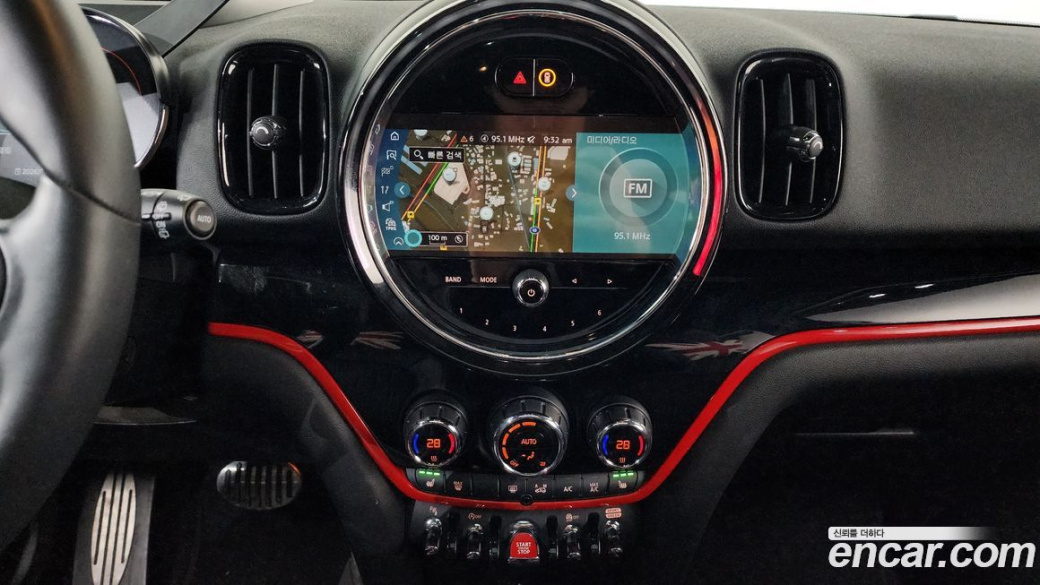Mini Countryman JCW Launch Pack, 2023