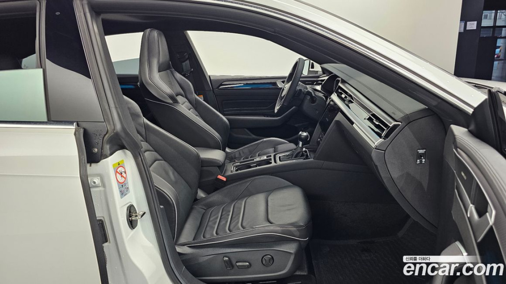 Volkswagen Arteon 2.0 TDI R-LIINE 4Motion, 2022
