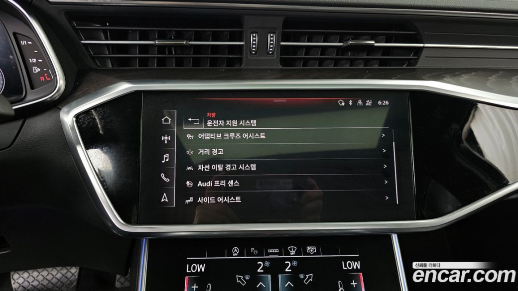 Audi A6 40 TDI Premium, 2021