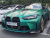 BMW M4 M4 CS xDrive, 2025