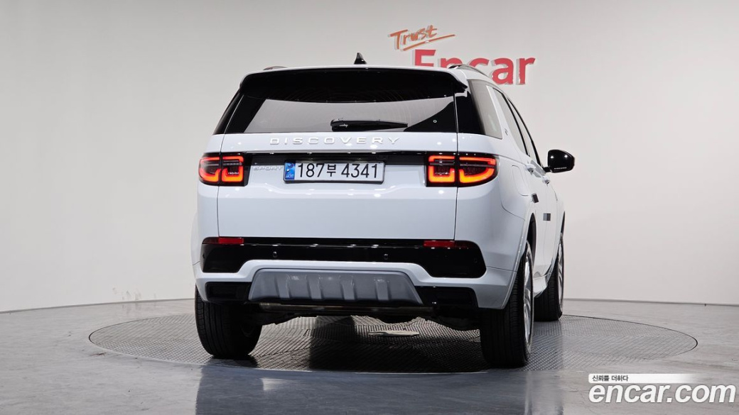 Land Rover Discovery Sport P250 S, 2024