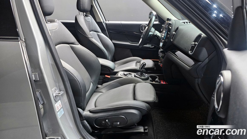 Mini Countryman Classic Plus, 2023