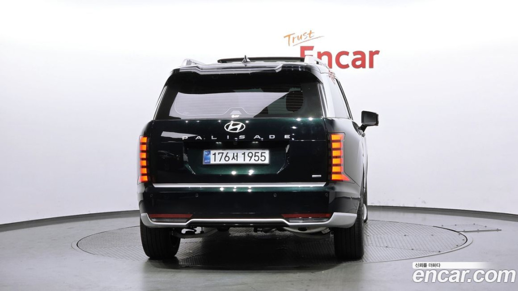 Hyundai Palisade Gasoline 2.5T 4WD 9-Seater, 2026