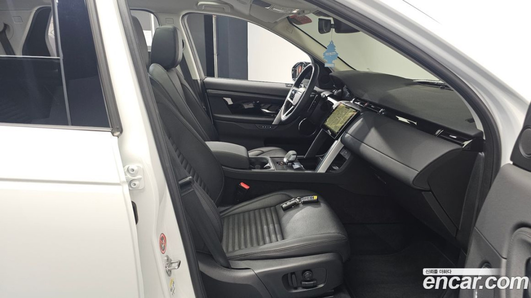Land Rover Discovery Sport P250 S, 2024