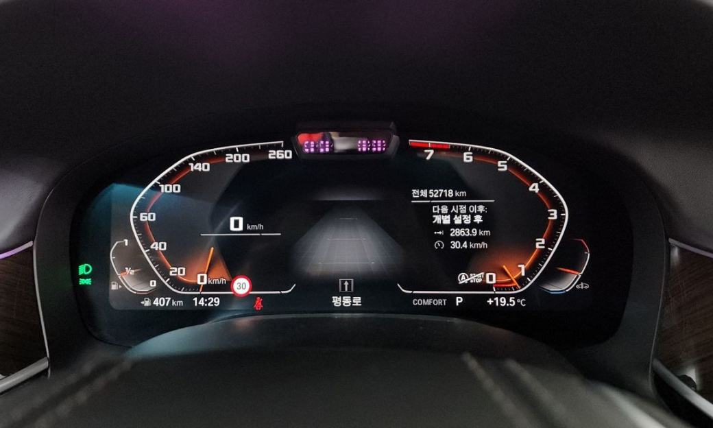 BMW 7-Series 740i Design Pure Excellence, 2022