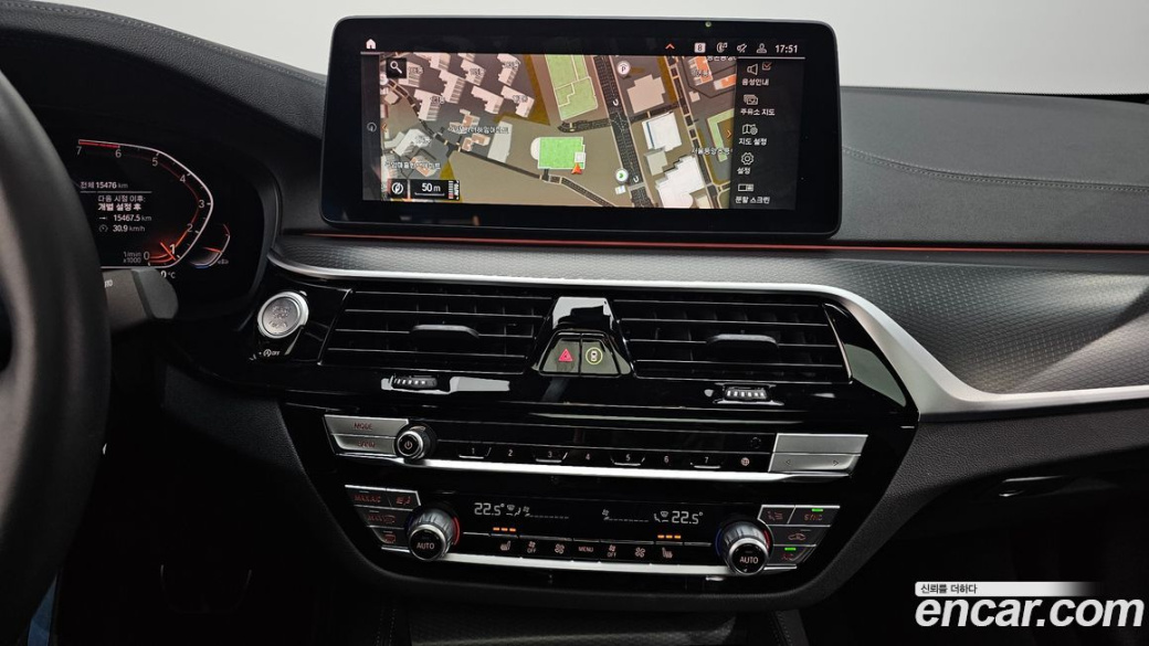 BMW 5-Series 520i M Sport, 2023