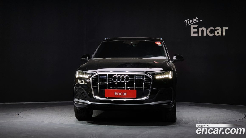 Audi Q7 45 TDI Quattro Premium, 2022