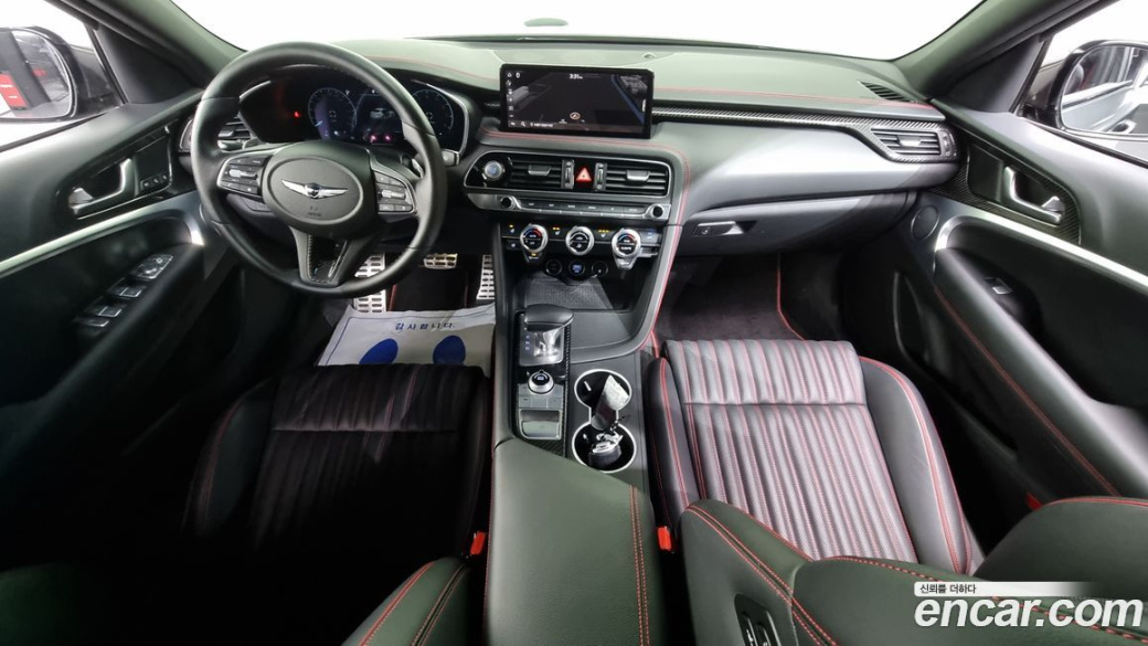 Genesis G70 Gasoline 2.0T 2WD, 2022