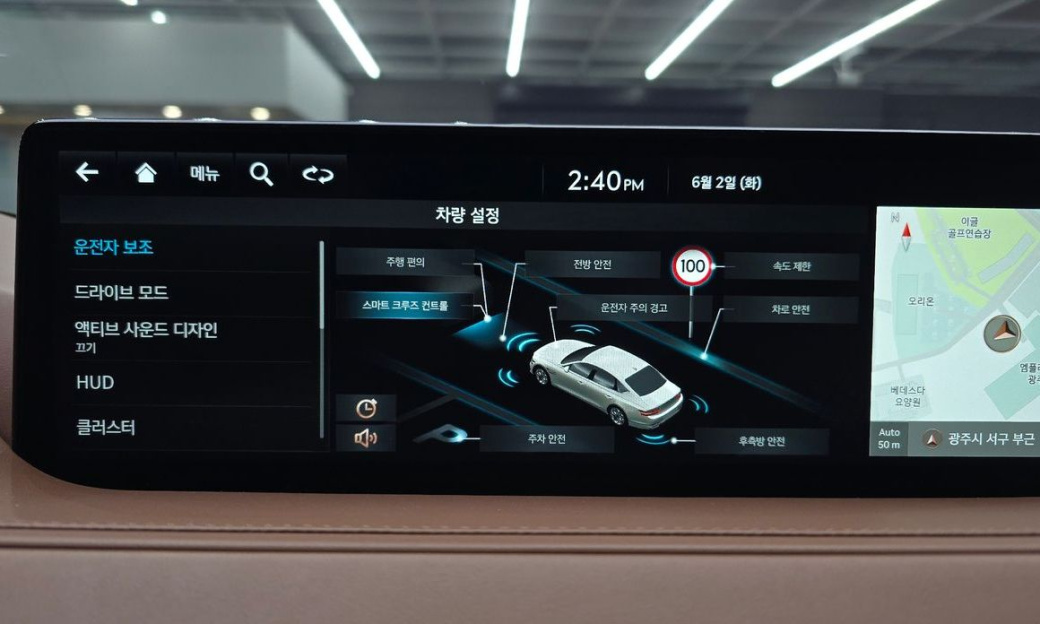 Genesis G80 Gasoline 2.5 Turbo 2WD, 2023