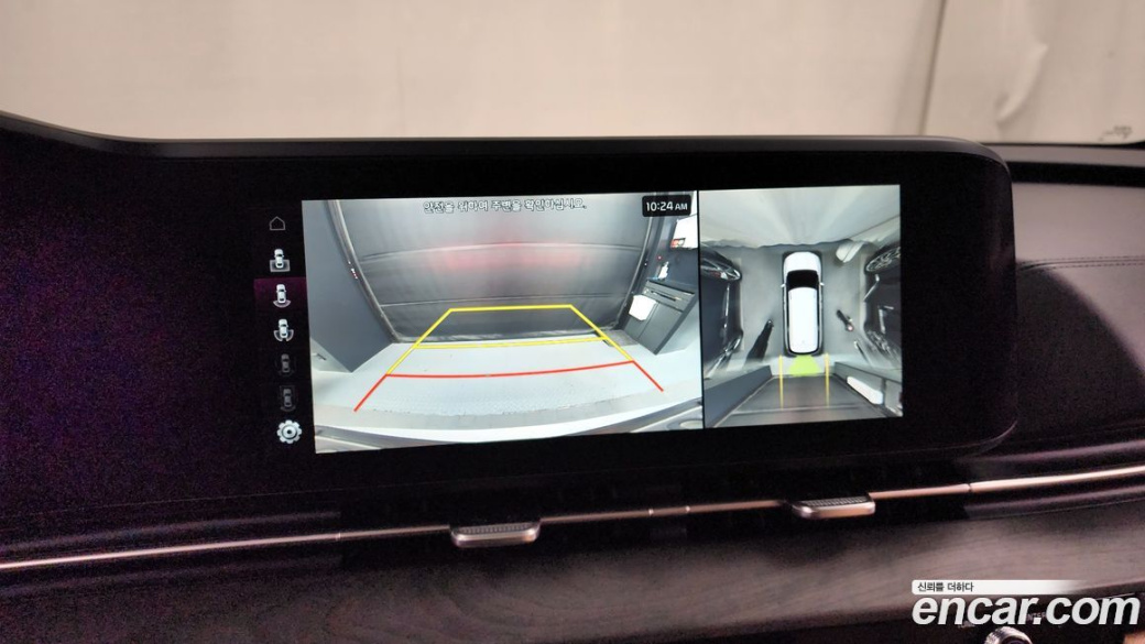 Kia Carnival 9-Seater Signature, 2023