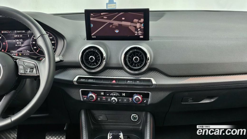 Audi Q2 35 TDI Premium, 2023