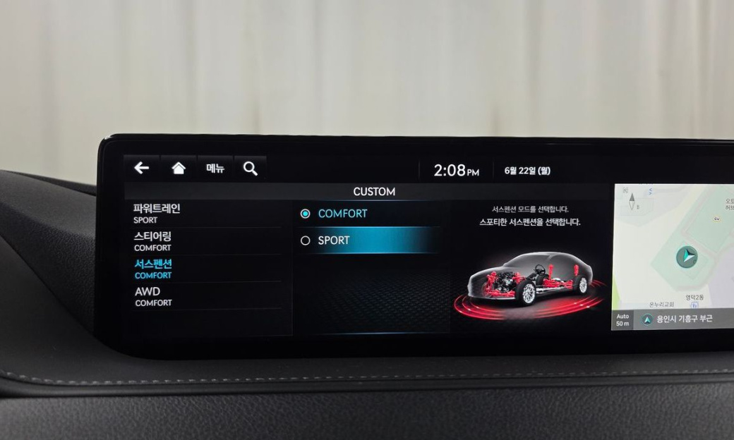 Genesis G80 Gasoline 2.5 Turbo AWD, 2024