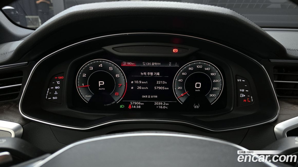 Audi A6 45 TFSI Quattro Premium, 2021