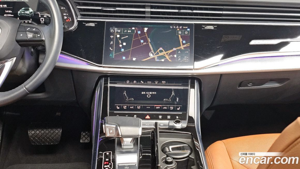Audi Q8 45 TDI Quattro Premium, 2021