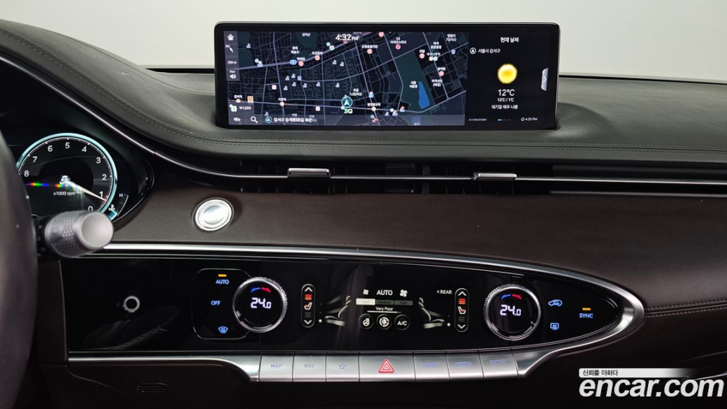 Genesis GV70 2.5T Gasoline 2WD, 2021