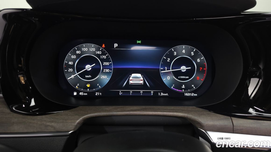 Kia K5 2.0, 2023