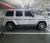 Mercedes-Benz G-Class AMG G63 Edition, 2021