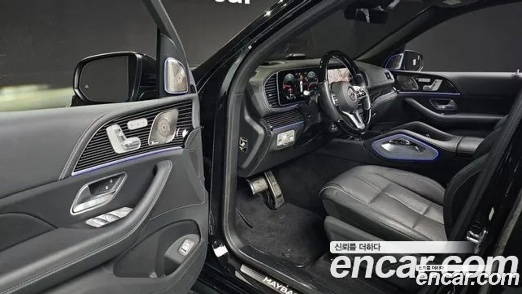 Mercedes-Benz GLS-Class Maybach GLS600 4MATIC, 2023