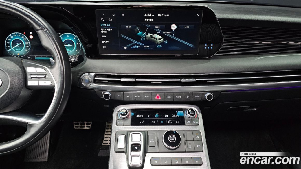 Hyundai Palisade Diesel 2.2 2WD, 2023