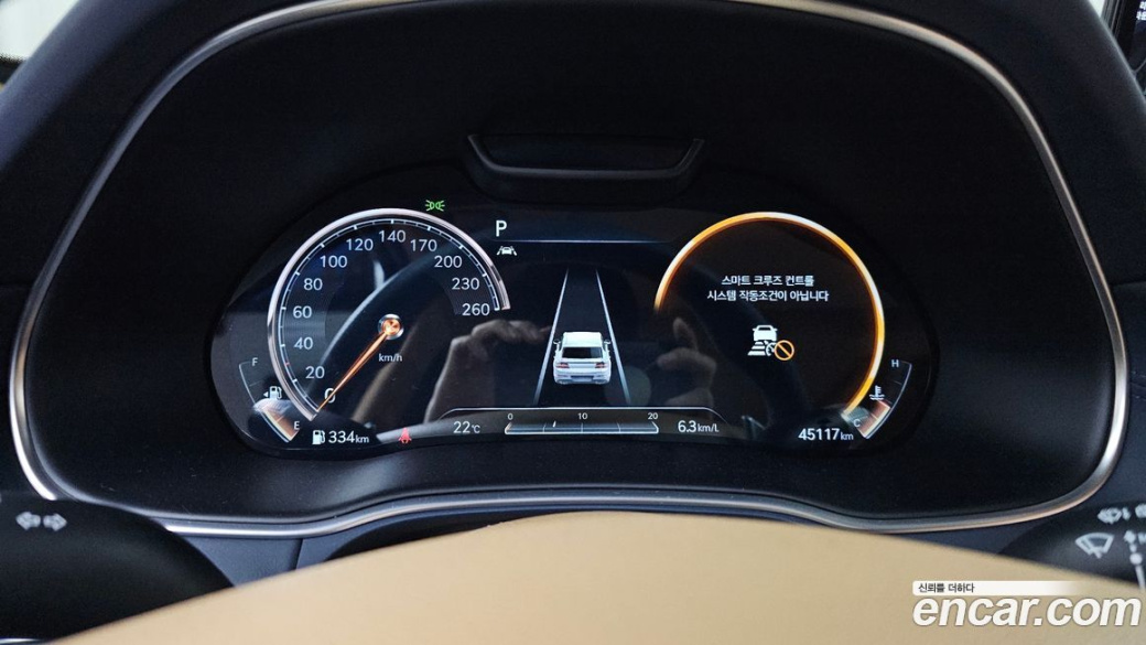 Genesis GV80 2.5T Gasoline AWD, 2021