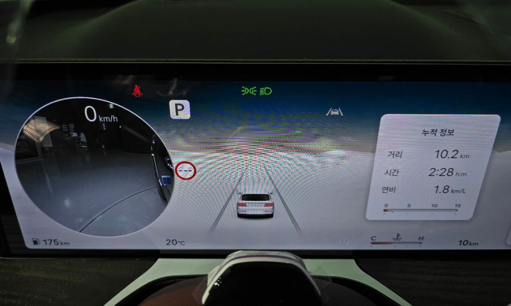 Genesis GV80 2.5T Gasoline AWD, 2026