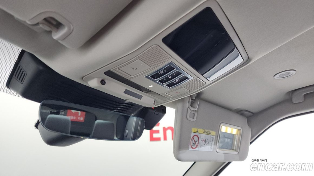 Land Rover Discovery D250 S, 2023