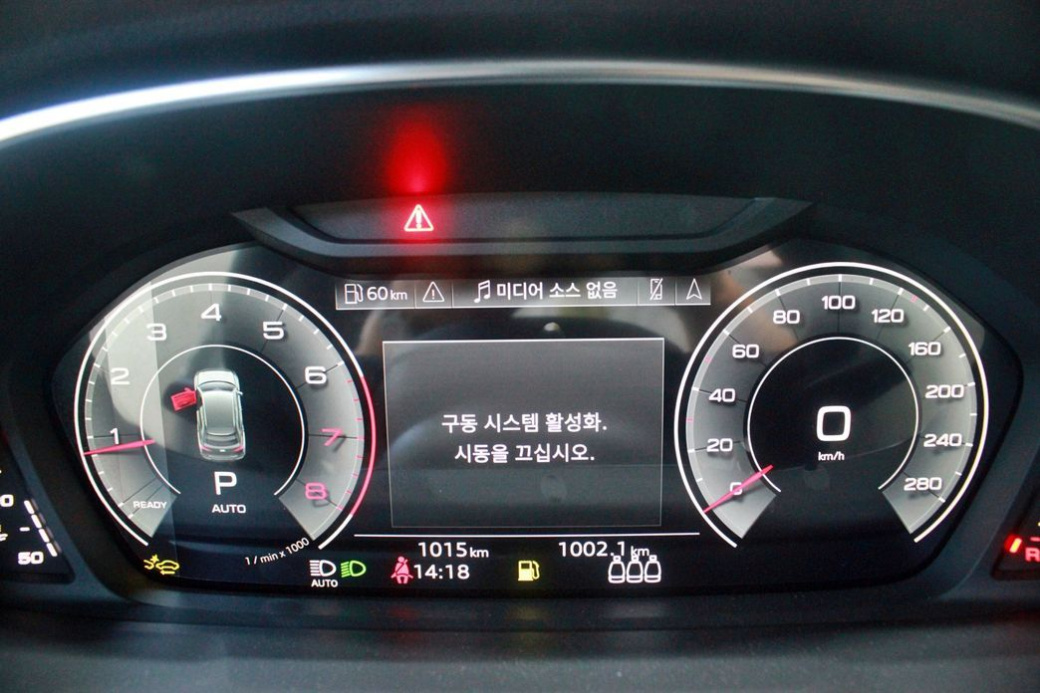 Audi Q3 40 TFSI Quattro Premium, 2026