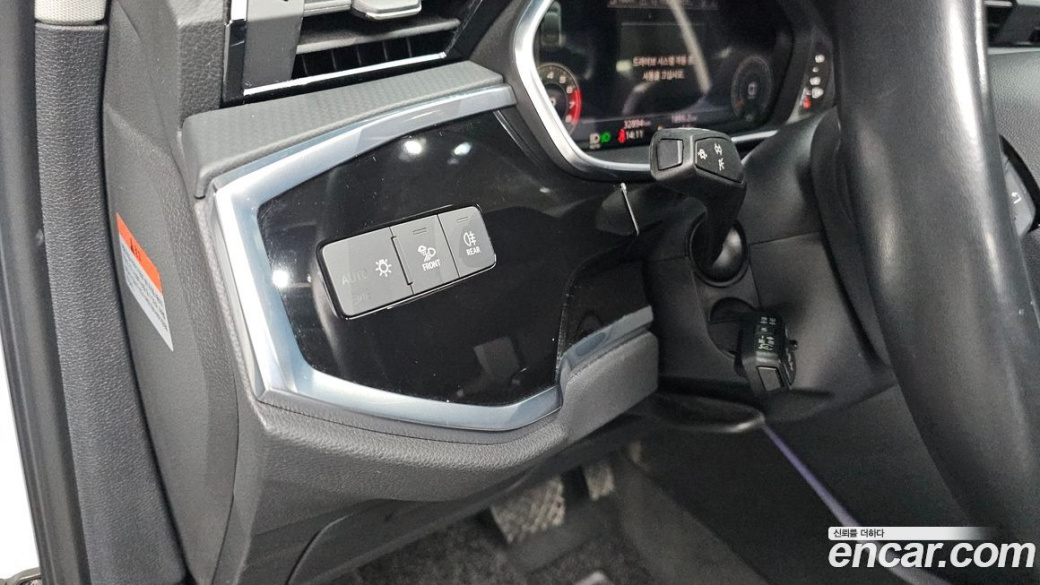 Audi Q3 40 TFSI Quatrro Sport Back, 2024