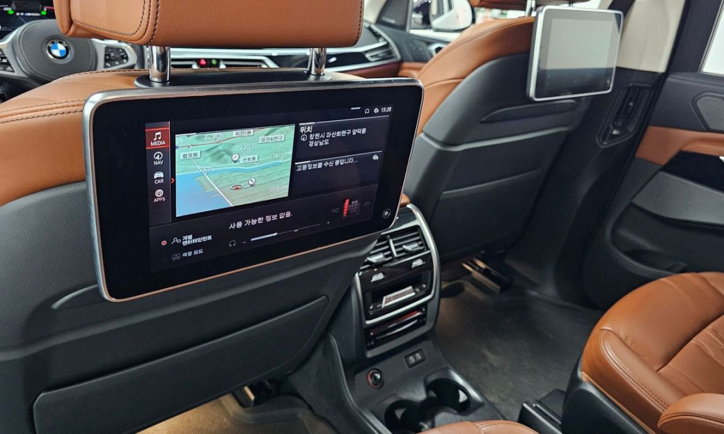 BMW X7 M50i 6STR, 2022