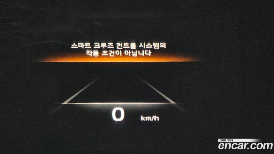 Kia Mohave Diesel 3.0 4WD 7-Seater, 2023