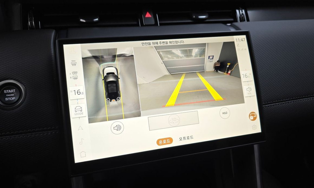 Land Rover Discovery Sport P250 Dynamic SE, 2025