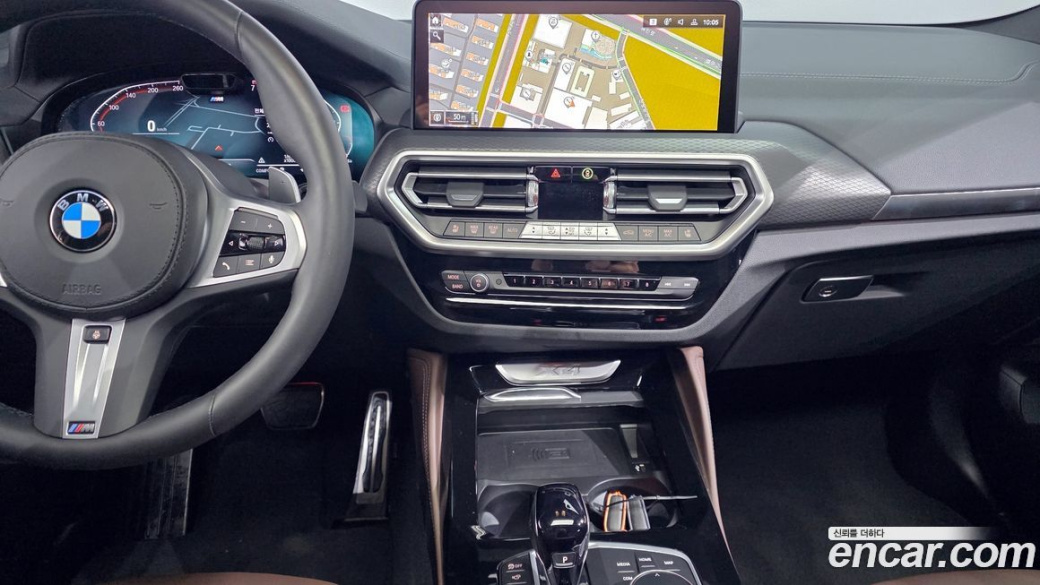 BMW X4 xDrive20i M Sport Pro Special Edition, 2025