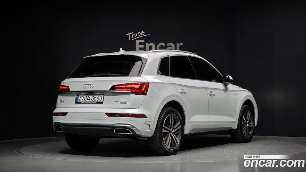 Audi Q5 45 TFSI Quattro Premium, 2022
