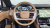 Land Rover Range Rover P530 Autobiography Long Wheel Base, 2023