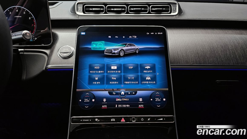 Mercedes-Benz S-Class S450L 4MATIC, 2022