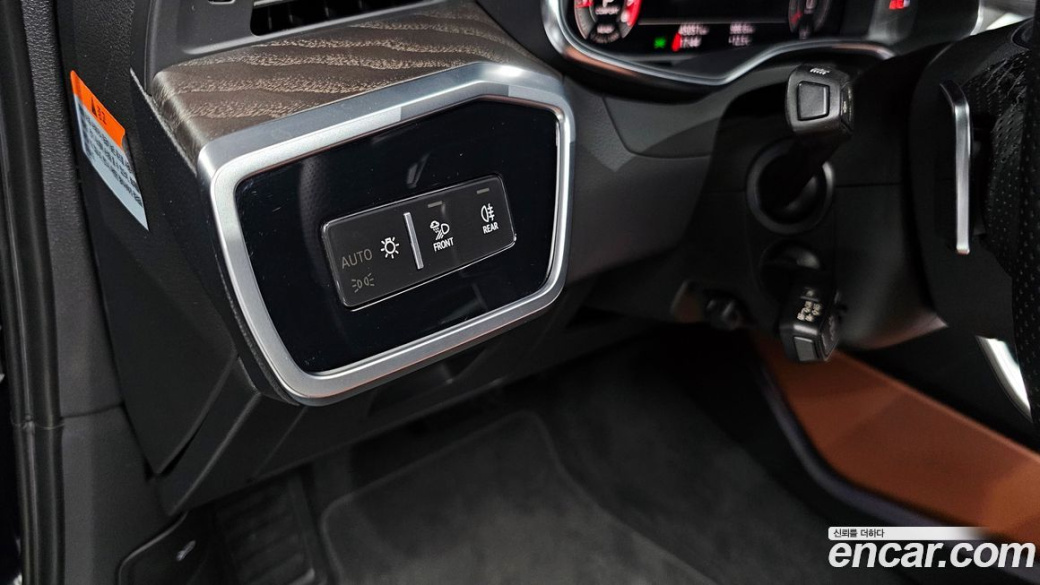 Audi A6 45 TFSI Premium, 2021