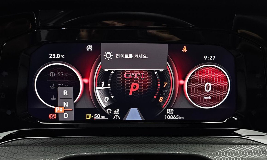 Volkswagen Golf 2.0 GTI, 2024