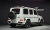Mercedes-Benz G-Class AMG G63 Edition, 2021