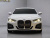 BMW 4-Series 420i M Sport Coupe, 2022