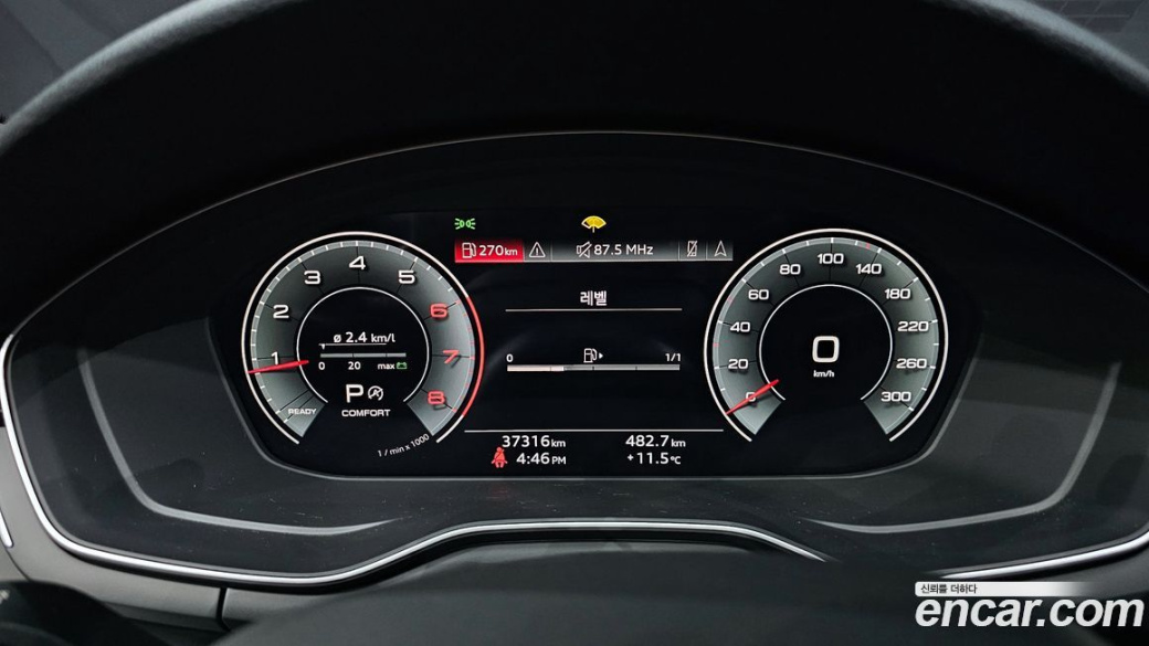Audi A5 40 TFSI Quattro Premium Sportback, 2022