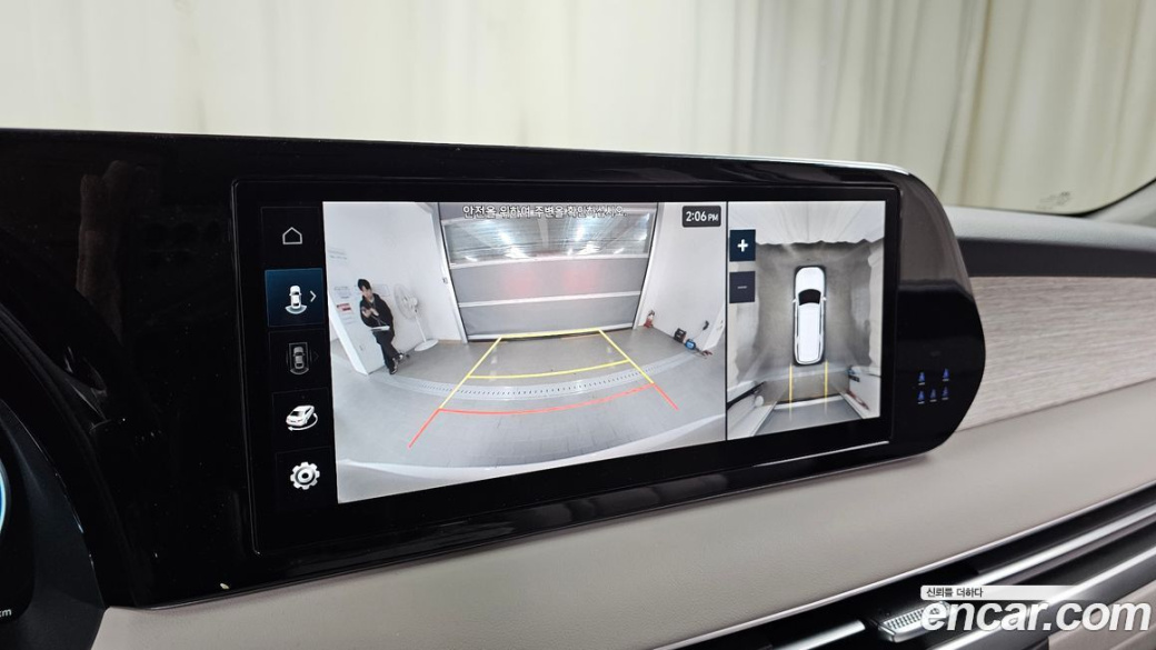 Hyundai Palisade Diesel 2.2 4WD, 2023