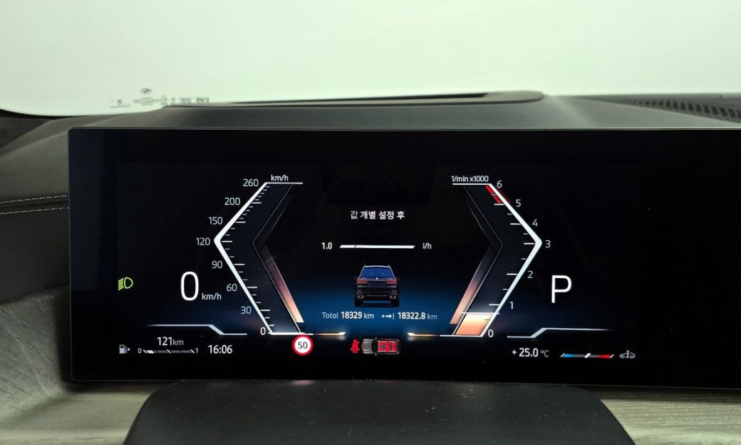 BMW X7 xDrive 40d Design Pure Excellence 7-Seater, 2025