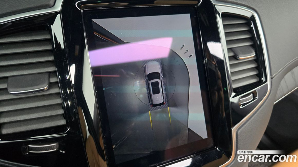 Volvo XC90 B6 Ultimate Bright, 2023