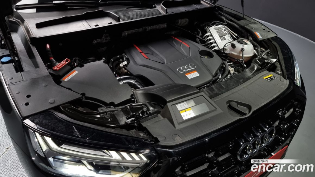 Audi SQ5 3.0 TFSI Quattro Sportback, 2023