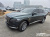 Genesis GV80 2.5T Gasoline AWD, 2021