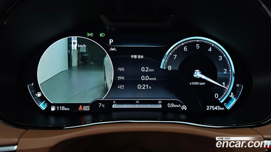 Genesis GV70 2.5T Gasoline AWD, 2021