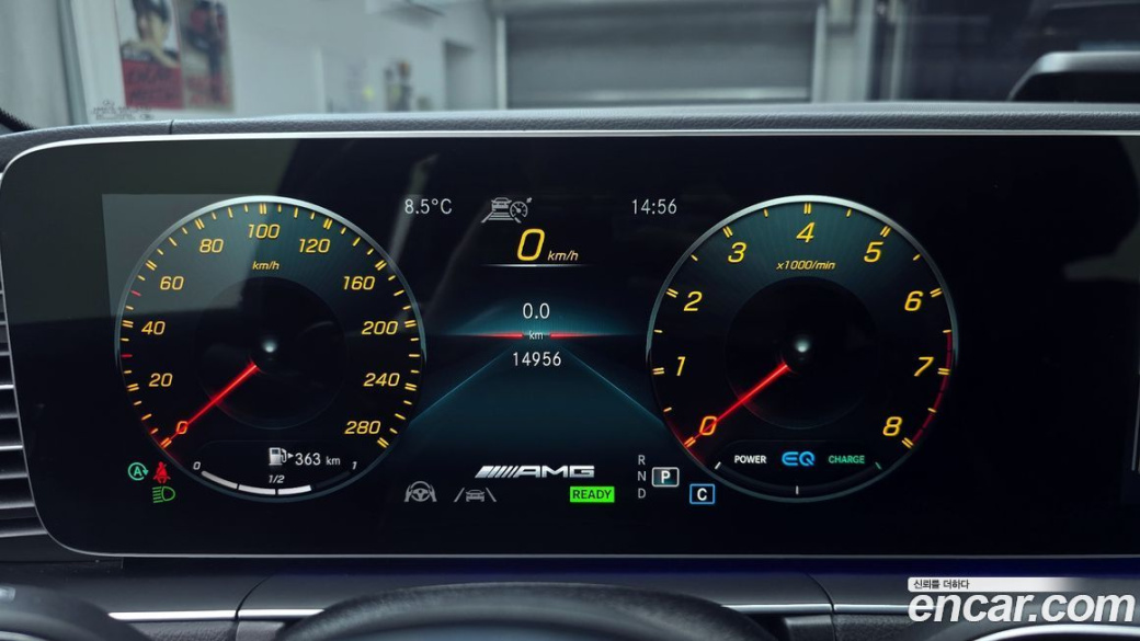Mercedes-Benz GLE-Class AMG GLE53 4MATIC+, 2022