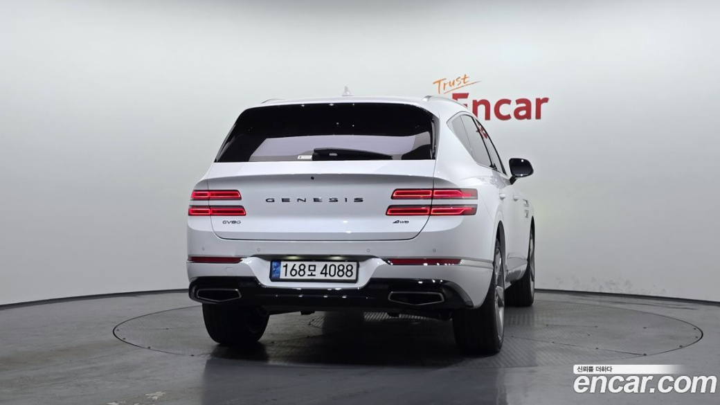 Genesis GV80 2.5T Gasoline 2WD, 2022