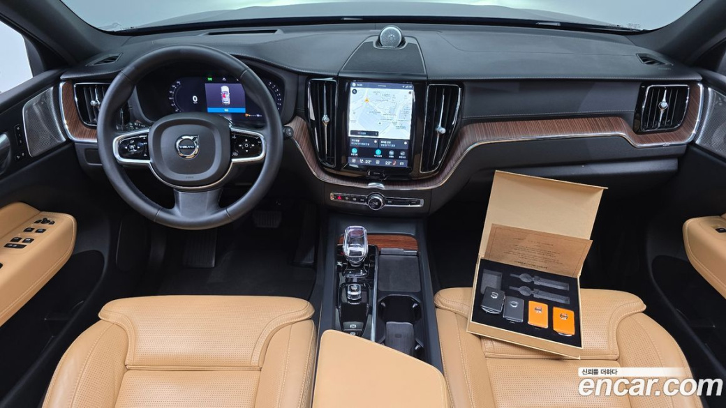Volvo XC60 B5 Ultimate Bright, 2023