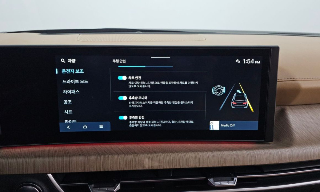 Hyundai Sonata 1.6 Turbo, 2024